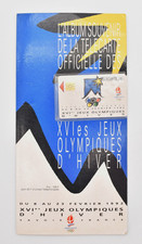 Telecarte 50 officielle XVIe