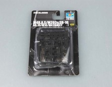 AR-15/M16/M4 Family SR16, 1/35