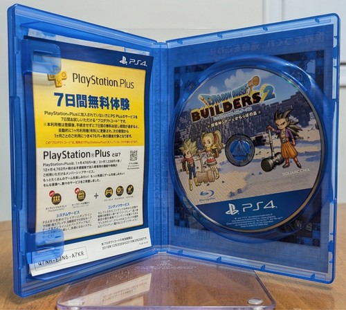 Square enix dragon quest - enix,