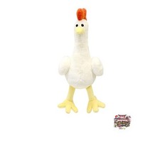 NEUF 【NICI】 Peluche