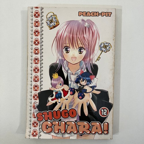 Shugo chara volume peach - 13, by