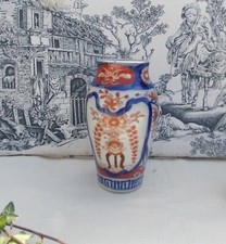 ANCIEN VASE IMARI ASIATIQUE