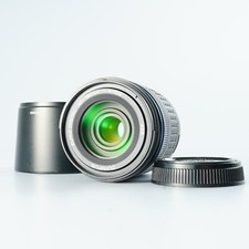 Excellent Objectif Zoom