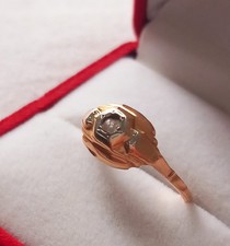 Bague Tank Ancienne Art Déco