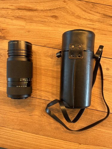 Objectif vintage ebc - ebc, fujinon
