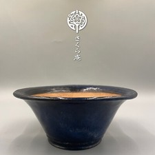 Pot à bonsái japonais