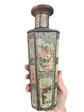 Ancien biscuit en étain HUNTLEY & PALMERS - VASE CHINOIS - Boîte ancienne 1928