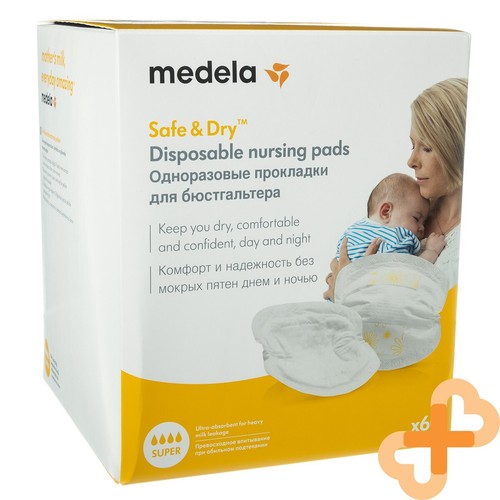 Medela protège tetés - medela, protège-tetés