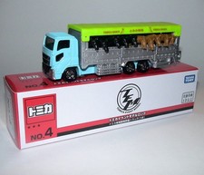 Nouveau camion de transport