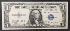 Rare usa etats unis - usa,