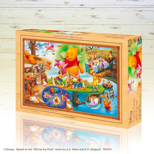 Puzzle jigsaw disney - puzzle,