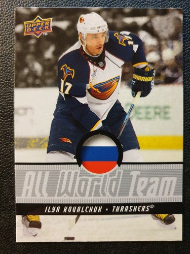 2008 upper deck all world - 2008-09,