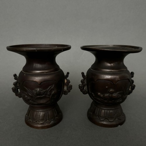 Paire vases bronze japon - paire, en