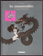 YANN et CONRAD LES INNOMMABLES