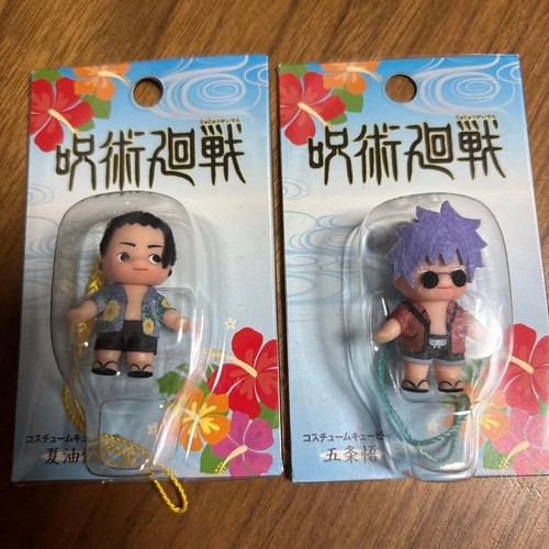 Jujutsu kaisen kewpie - jujutsu,