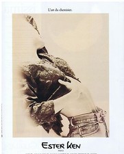 PUBLICITE ADVERTISING 094 1990