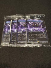 MTG Fatalism Arcane Denial Non-Foil Set of 4 Final Fantasy Promo Japonais scellé