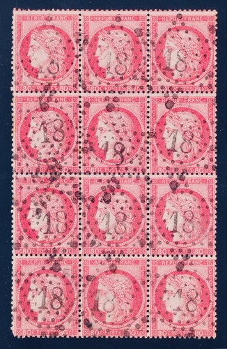 Lot 1921 57 cérès - 1921, n°57