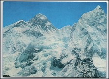 Carte postale vintage Mont