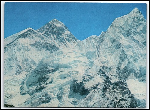 Carte postale vintage mont - postale,