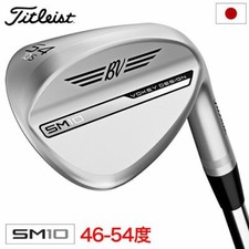 NOUVEAU Titleist VOKEY SM10