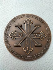 Médaille bronze ordre - médaille,