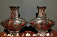9.6" marqué vieille Chine