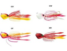 Artificiel Pêche Sepia Madai