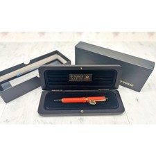 Unused Parker Duofold