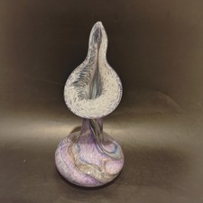 Vase en verre soufflé Signé Lesiourd,artisan verrier à Pont aven 29 cm Vintage 