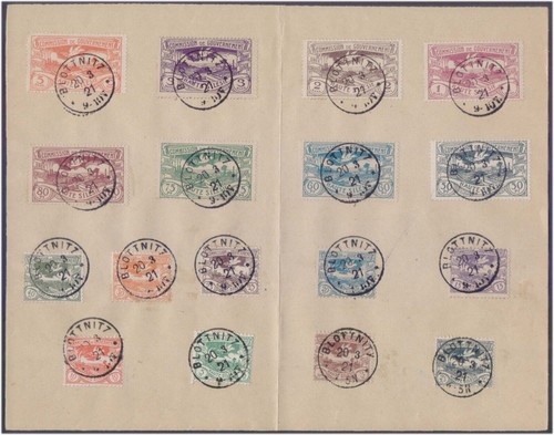 Colonies allemandes