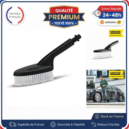 Kärcher brosse simple - brosse,