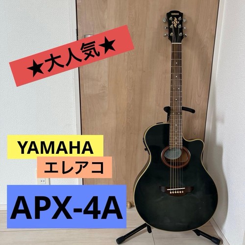 []Guitare acoustique