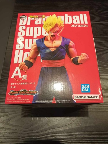 Figurine sangohan lot dragon - a,