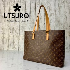 LOUIS VUITTON Luco Monogram