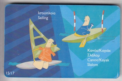 Europe telecarte phonecard - telecarte,