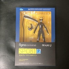 figma Durarara !! 2 Celty