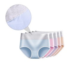  5 Pcs Culotte Sans Couture