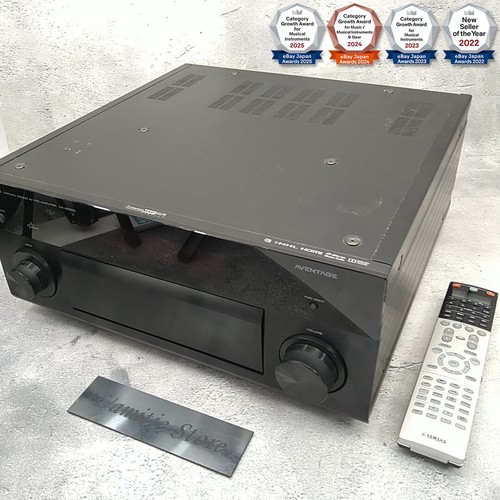 Yamaha a5000 amplificateur - yamaha,