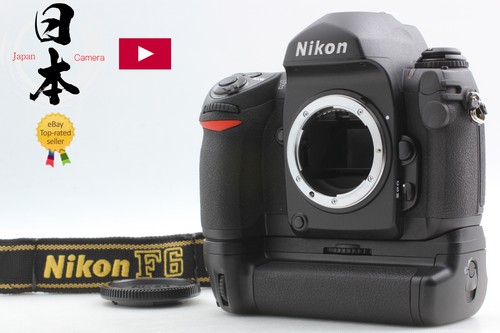 Nouveau firmware