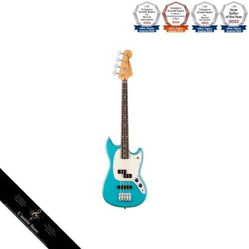 Fender player mustang - player, ii