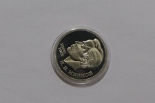 🧭 🇷🇺 Russie 1 rouble