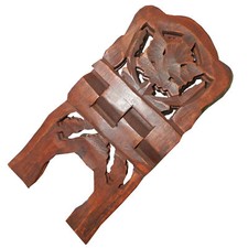 Porte-livre 33cm pliable Bois