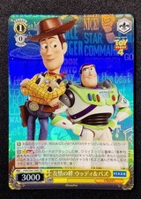 Woody & Buzz PXR/S94-T04S SR Disney Pixar Toy Story Weiss Schwarz Card