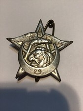 Insigne Militaire 29°RTA