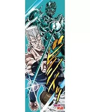 Affiche (anime) Jean-Pierre Polnareff (version couleur) "JoJo's Bizarre...