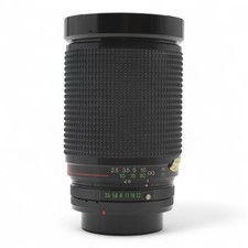 Objectif Zoom Hanimex Hitec