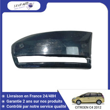 🇫🇷 PROTECTION PARE-CHOC