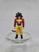 DBZ / DRAGON BALL Z / SUPER GUERRIERS / COFFRET #? / AB TOYS 1996
