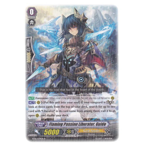 Cfv legion dragons - -,